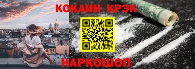 мефедрон мука Кумертау