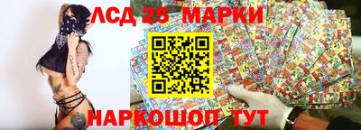 сатива Можга
