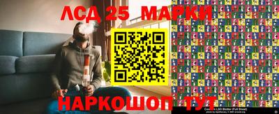 сатива Можга