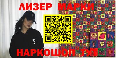 эйфоретик Моздок