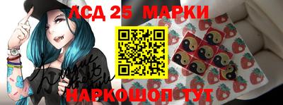 сатива Можга