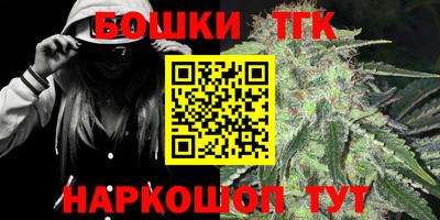 эйфоретик Моздок