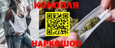 эйфоретик Моздок