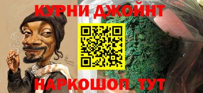 эйфоретик Моздок