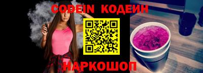 сатива Можга
