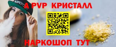 сатива Можга