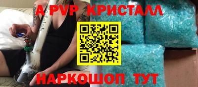 сатива Можга