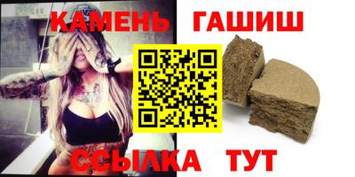 бошки Можайск